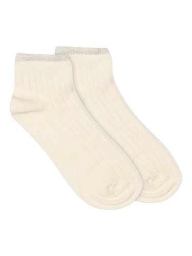 154558 | Gustav - Friia Off white